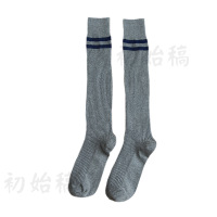 XU0391899